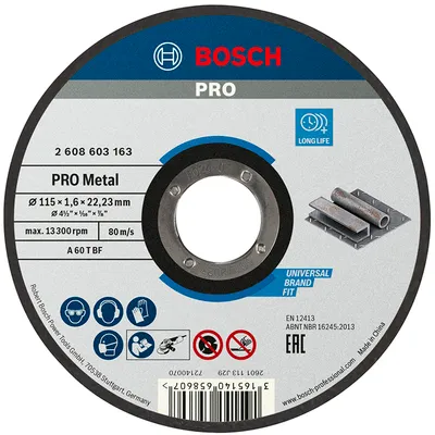 Диск карбофлексен за рязане Bosch на метал 115 мм, 1.6 мм, 22.23 мм, PRO Metal