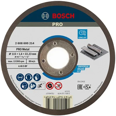 Диск карбофлексен за рязане Bosch на метал 115 мм, 1.6 мм, 22.23 мм, PRO Metal