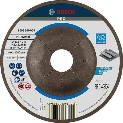 Диск карбофлексен за рязане Bosch на метал 115 мм, 2.5 мм, 22.23 мм, PRO Metal