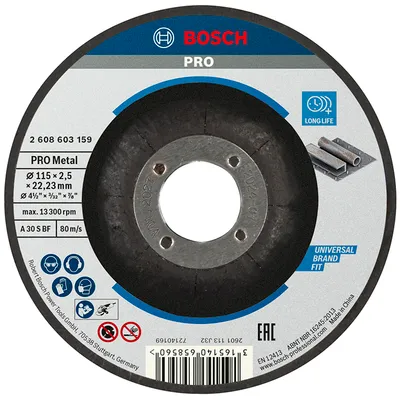 Диск карбофлексен за рязане Bosch на метал 115 мм, 2.5 мм, 22.23 мм, PRO Metal