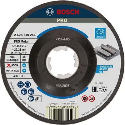 Диск карбофлексен за рязане Bosch на метал 115 мм, 2.5 мм, 22.23 мм, PRO Metal X-Lock