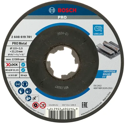 Диск карбофлексен за рязане Bosch на метал 115 мм, 2.5 мм, 22.23 мм, PRO Metal X-Lock