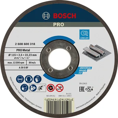 Диск карбофлексен за рязане Bosch на метал 115 мм, 2.5 мм, 22.3 мм, PRO Metal