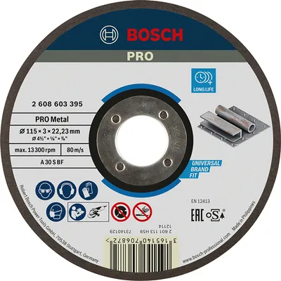 Диск карбофлексен за рязане Bosch на метал 115 мм, 3 мм, 22.23 мм, PRO Metal