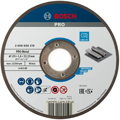 Диск карбофлексен за рязане Bosch на метал  125 мм, 1.6 мм, 22.23 мм, PRO Metal