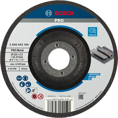 Диск карбофлексен за рязане Bosch на метал 125 мм, 2.5 мм, 22.23 мм, PRO Metal