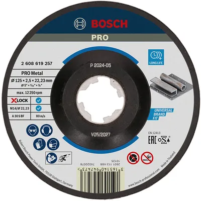 Диск карбофлексен за рязане Bosch на метал 125 мм, 2.5 мм, 22.23 мм, PRO Metal X-Lock