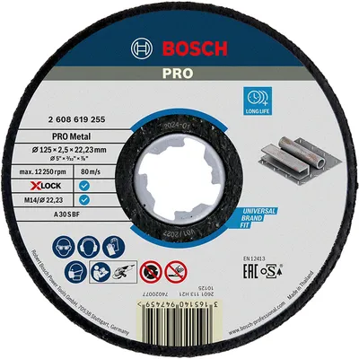 Диск карбофлексен за рязане Bosch на метал 125 мм, 2.5 мм, 22.23 мм, PRO Metal X-Lock