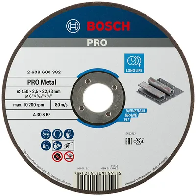 Диск карбофлексен за рязане Bosch на метал  150 мм, 2.5 мм, 22.23 мм, PRO Metal