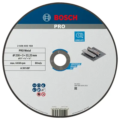 Диск карбофлексен за рязане Bosch на метал  230 мм, 3 мм, 22.23 мм, PRO Metal