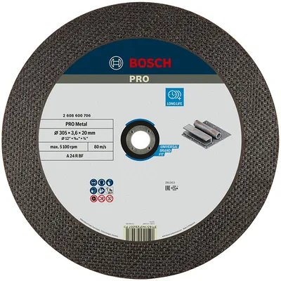 Диск карбофлексен за рязане Bosch на метал 300 мм, 3.5 мм, 20 мм, PRO Metal