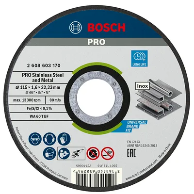 Диск карбофлексен за рязане Bosch на неръждаема стомана 115 мм, 1.6 мм, 22.23 мм, PRO Stainless Steel and Metal
