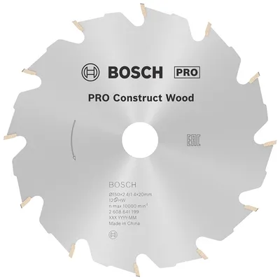 Диск циркулярен за рязане Bosch на дърво грубо с HM пластини 150 мм, 20 мм, 1.4 мм, 12 z, PRO Construct Wood