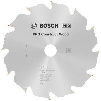 Диск циркулярен за рязане Bosch на дърво грубо с HM пластини 160 мм, 20 мм, 1.6 мм, 12 z, PRO Construct Wood
