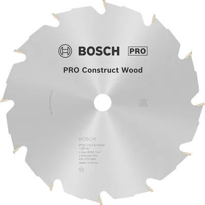 Диск циркулярен за рязане Bosch на дърво грубо с HM пластини 184 мм, 16 мм, 1.6 мм, 12 z, PRO Construct Wood