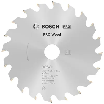 Диск циркулярен за рязане Bosch на дърво напречно надлъжно с HM пластини 130 мм, 20 мм, 1.4 мм, 20 z, PRO Wood