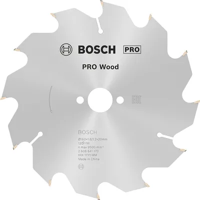 Диск циркулярен за рязане Bosch на дърво напречно надлъжно с HM пластини 160 мм, 20/16 мм, 1.2 мм, 12 z, PRO Wood