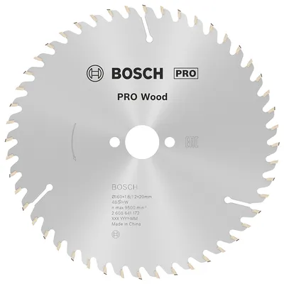 Диск циркулярен за рязане Bosch на дърво напречно надлъжно с HM пластини 160 мм, 20 мм, 1.2 мм, 48 z, PRO Wood