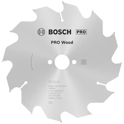 Диск циркулярен за рязане Bosch на дърво напречно надлъжно с HM пластини 160 мм, 20 мм, 1.6 мм, 12 z, PRO Wood