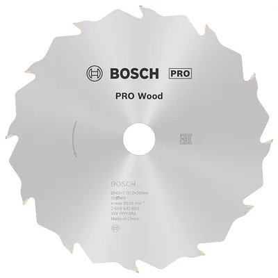 Диск циркулярен за рязане Bosch на дърво напречно надлъжно с HM пластини  165 мм, 20 мм, 1.2 мм, 12 z, PRO Wood