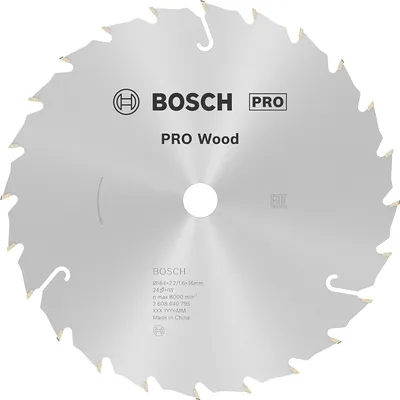 Диск циркулярен за рязане Bosch на дърво напречно надлъжно с HM пластини 184 мм, 16 мм, 1.6 мм, 24 z, PRO Wood
