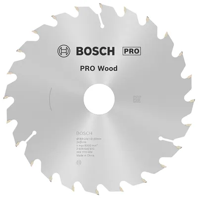 Диск циркулярен за рязане Bosch на дърво напречно надлъжно с HM пластини 184 мм, 30 мм, 1.6 мм, 24 z, PRO Wood