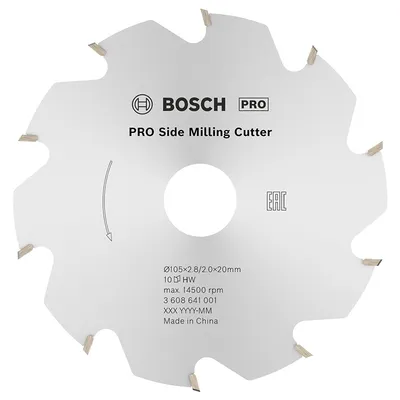 Диск циркулярен за рязане Bosch с HM пластини за бисквит машина  105 мм, 20 мм, 2.8 мм, 10 z, PRO