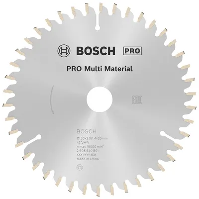 Диск циркулярен за рязане Bosch универсален с HM пластини 150 мм, 20 мм, 1.4 мм, 42 z, PRO Multi Material