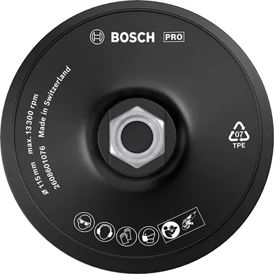 Подложна шайба Bosch за ъглошлайф с велкро  ф 115 мм, M14, PRO