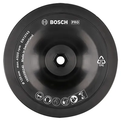 Подложна шайба Bosch за бормашина 125 мм, PRO