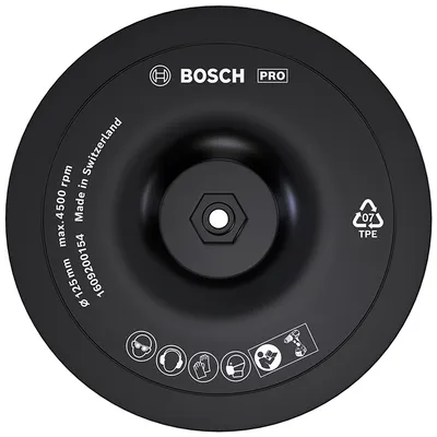 Подложна шайба Bosch за бормашина с велкро  125 мм, PRO