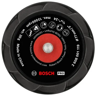 Подложна шайба Bosch за полирмашина  ф 77 мм, PRO