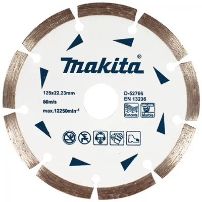Диск диамантен за сухо рязане Makita на тухли, бетон и керемиди  230 мм, 22.23 мм, 2.6 мм
