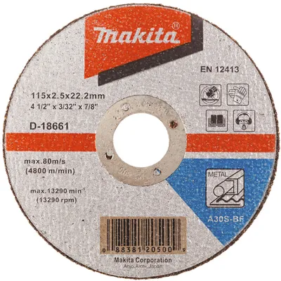 Диск карбофлексен за рязане Makita на метал 115 мм, 2.5 мм, 22.2 мм, D-18661