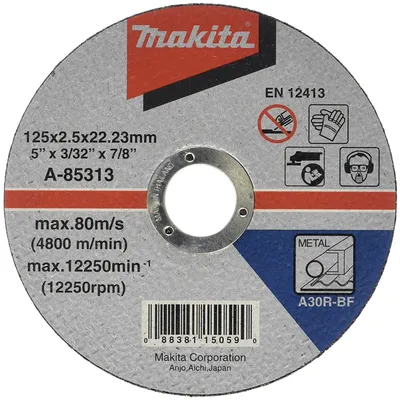 Диск карбофлексен за рязане Makita на метал  125 мм, 2.5 мм, 22.23 мм, A-85313