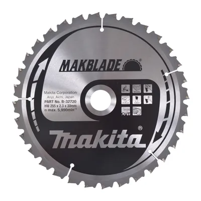 Диск циркулярен за рязане Makita на дърво фино напречно с HM пластини 255 мм, 30 мм, 1.8 мм, 32 z, Makblade