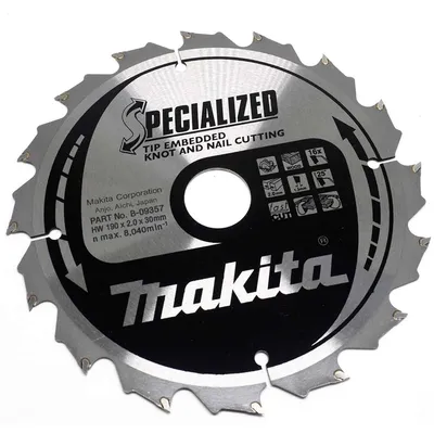 Диск циркулярен за рязане Makita на дърво напречно надлъжно с HM пластини 190 мм, 30 мм, 1.25 мм, 16 z, Specialized