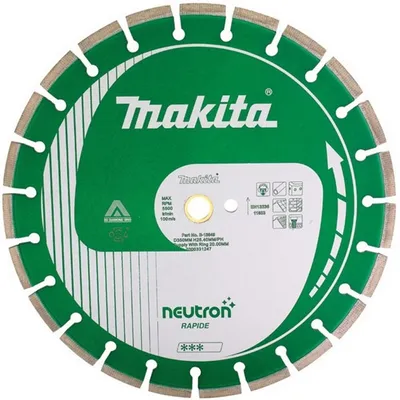 Диск диамантен за мокро рязане Makita на бетон, тухли и керемиди  115 мм, 22.23 мм, 2 мм, Neutron