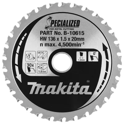 Диск циркулярен за рязане Makita на метали с HM пластини 136 мм, 20 мм, 1.2 мм, 30 z, B-10615