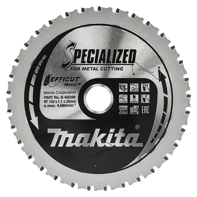 Диск циркулярен за рязане Makita на метали с HM пластини, B-69288