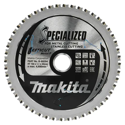 Диск циркулярен за рязане Makita на метали с HM пластини, B-69294