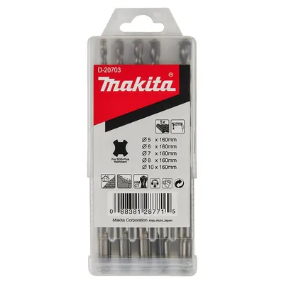 Свредло за бетон Makita SDS-plus комплект 5-10 мм, 5 мм