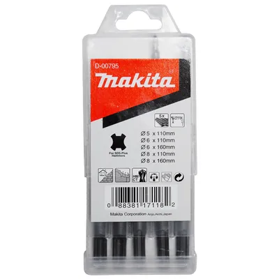 Свредло за бетон Makita SDS-plus комплект 5-8 мм, 5 бр.