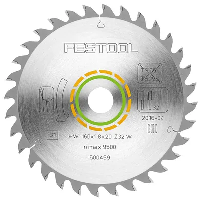 Диск циркулярен за рязане Festool на дърво грубо с HM пластини  160 мм, 20 мм, 18 z, W18