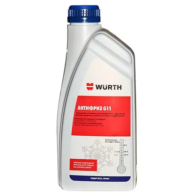 Антифриз Wurth концентрат  1 л, -37 °C, синьо-зелен, G11