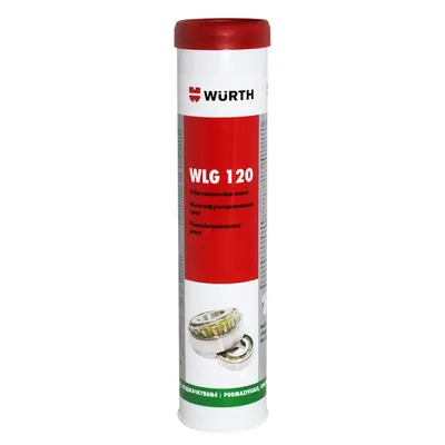 Грес универсална Wurth  0.4 кг, WLG 120