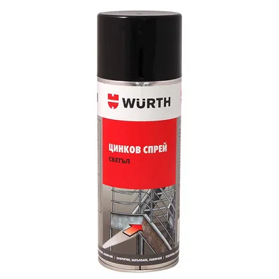 Спрей Wurth технически цинков 0.4 л