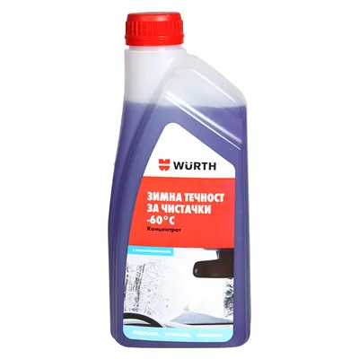 Течност Wurth за чистачки зимна, концентрат  1 л, синя