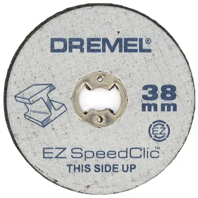 Диск карбофлексен за рязане Dremel на метал 5 бр. в к-кт 38 мм, 5 бр., 0.75 мм, EZ SpeedClic SpeedClic SC456