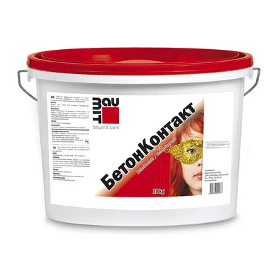 Грунд контактен с песъчинки Baumit за плочки и мазилки  20 кг, розов, BetonKontakt